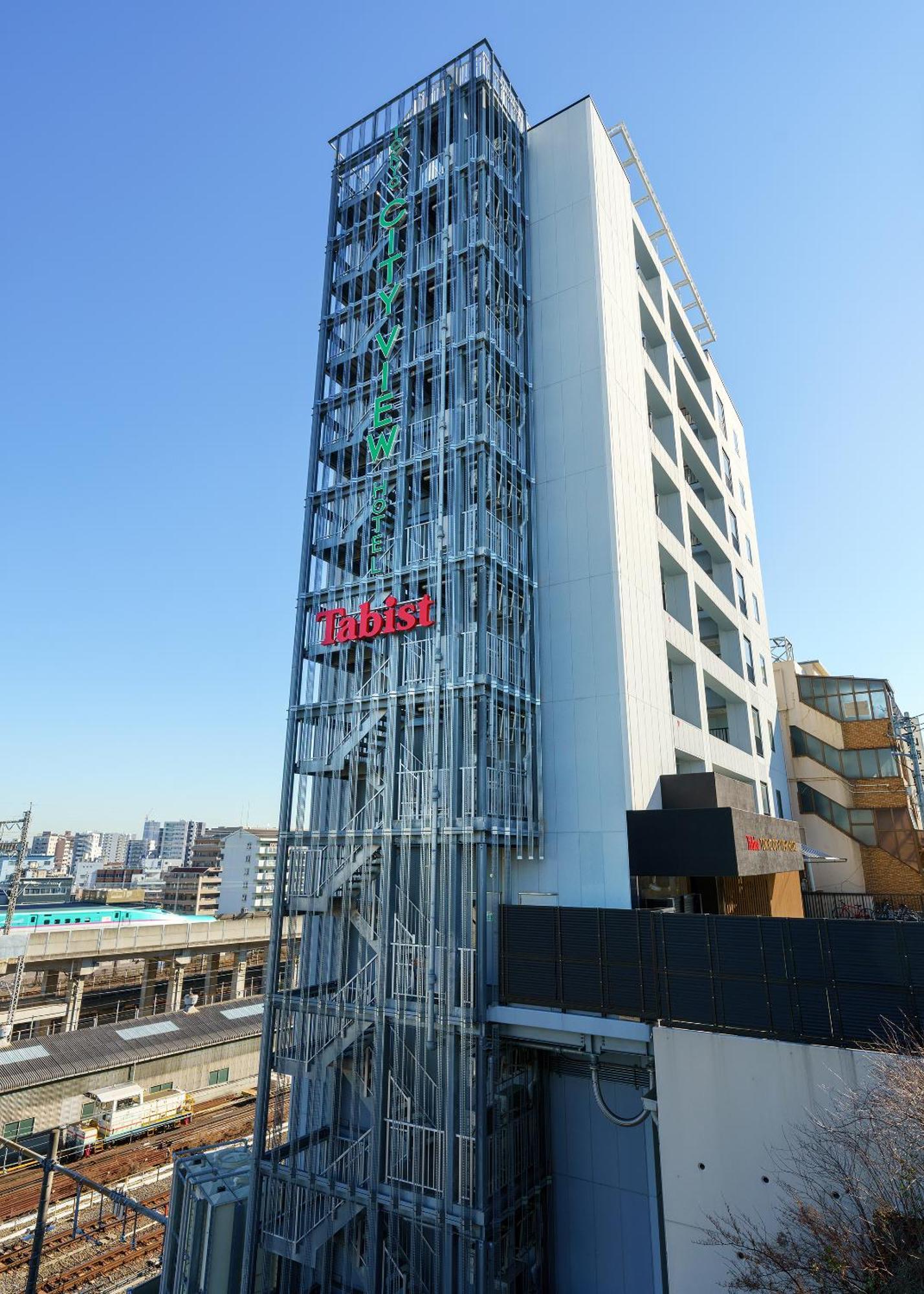 Tabist View Hotel Tokio