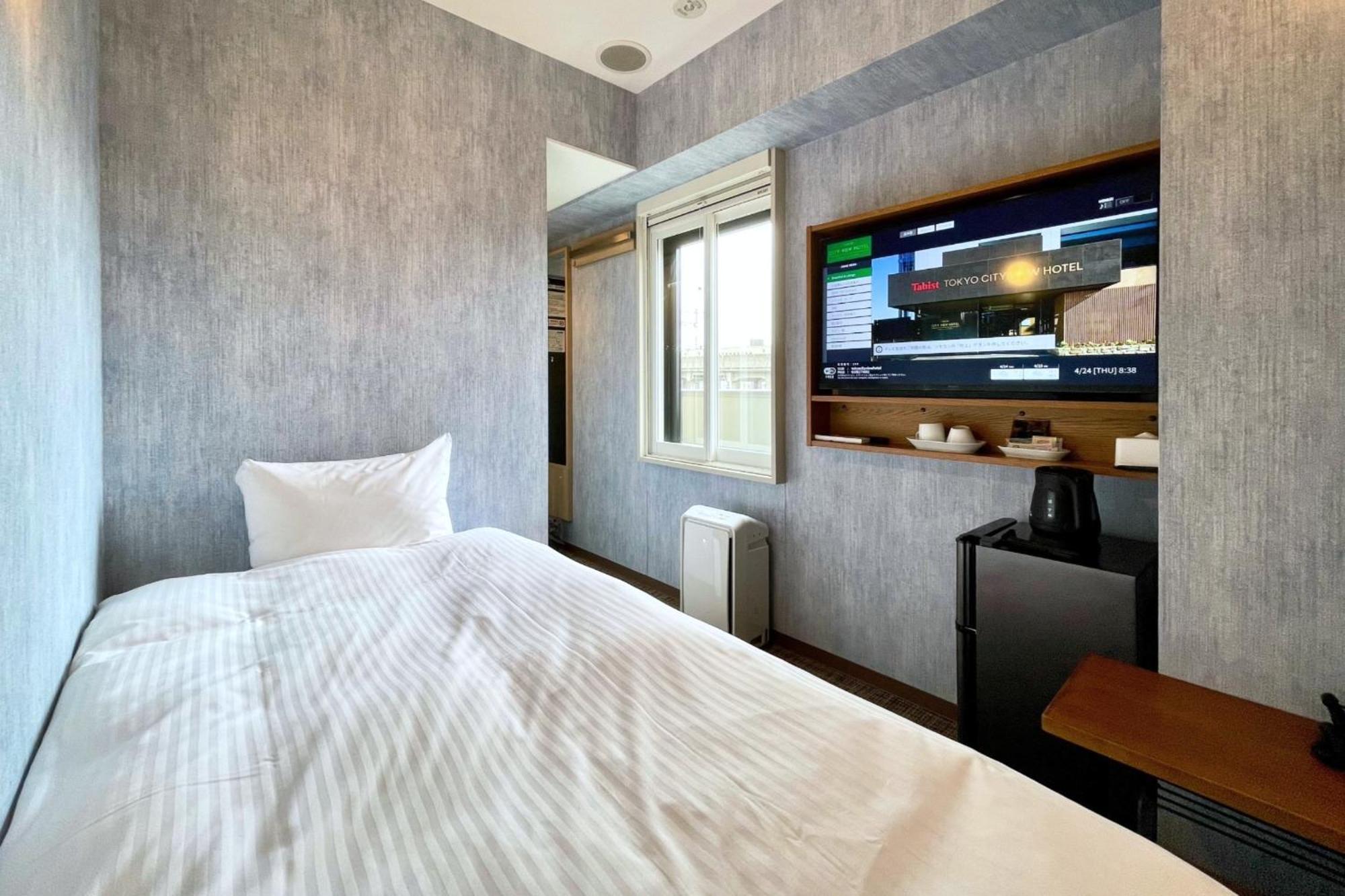 Tabist View Hotel